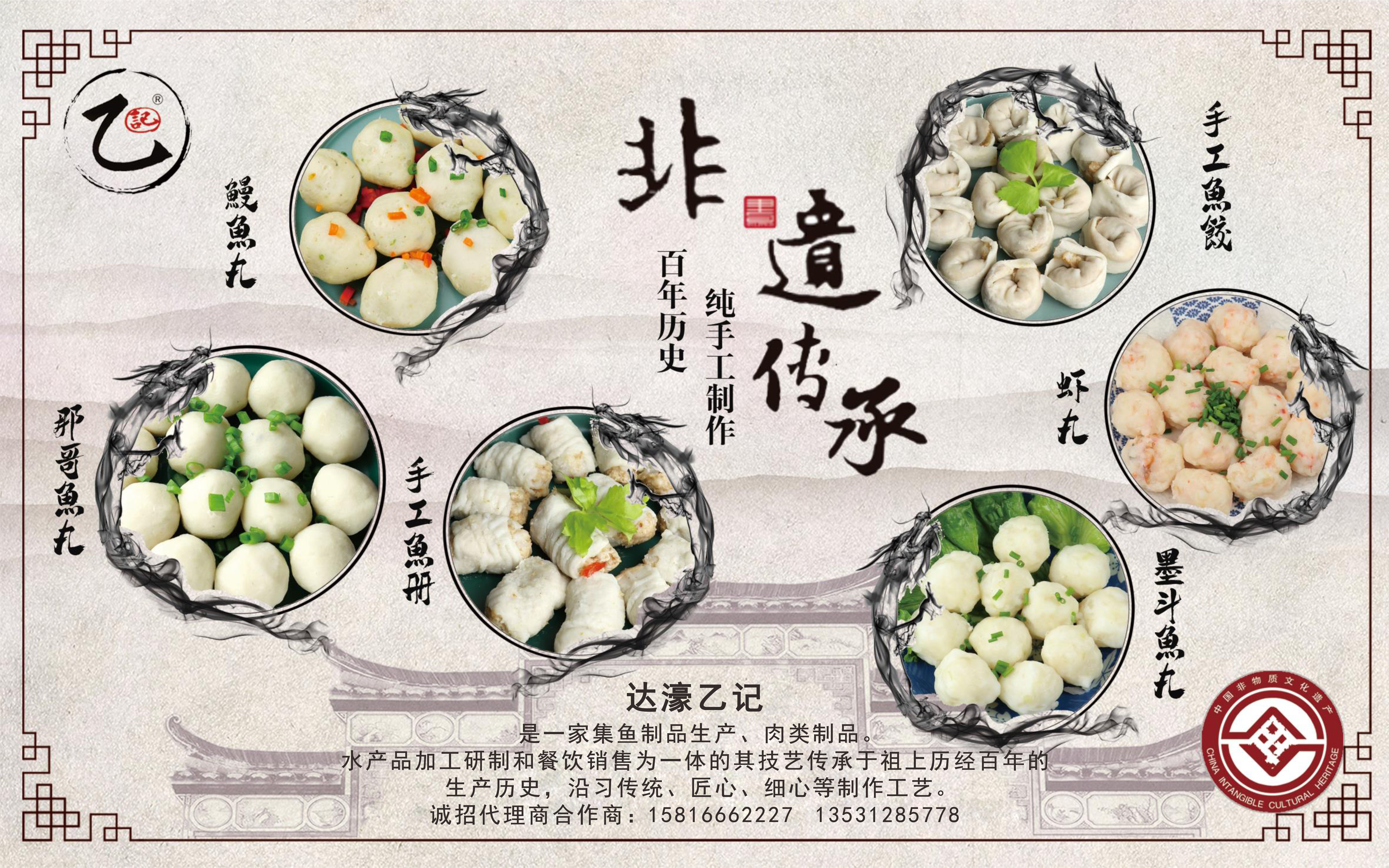 乙记江门线上分站